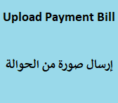 احجز استشارة
