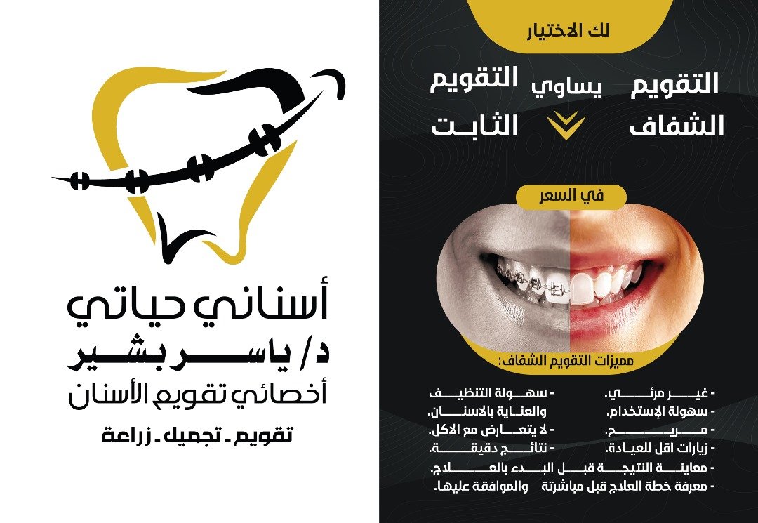 الصفحة الرئيسية